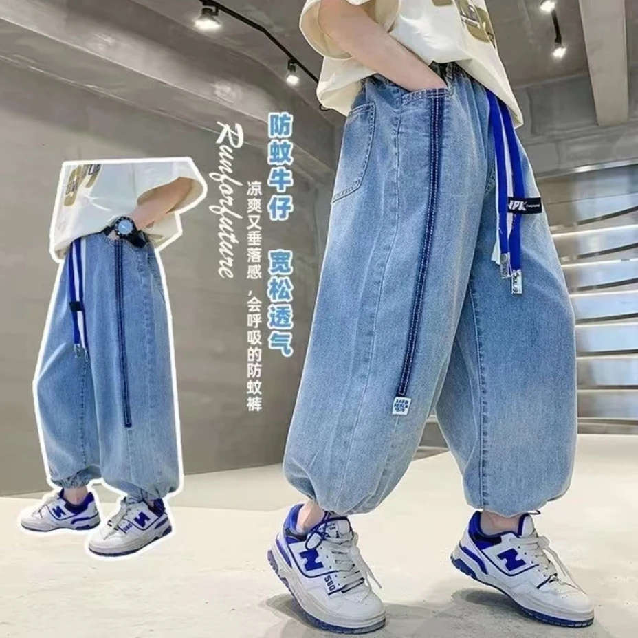 牛仔防蚊裤   AB41618