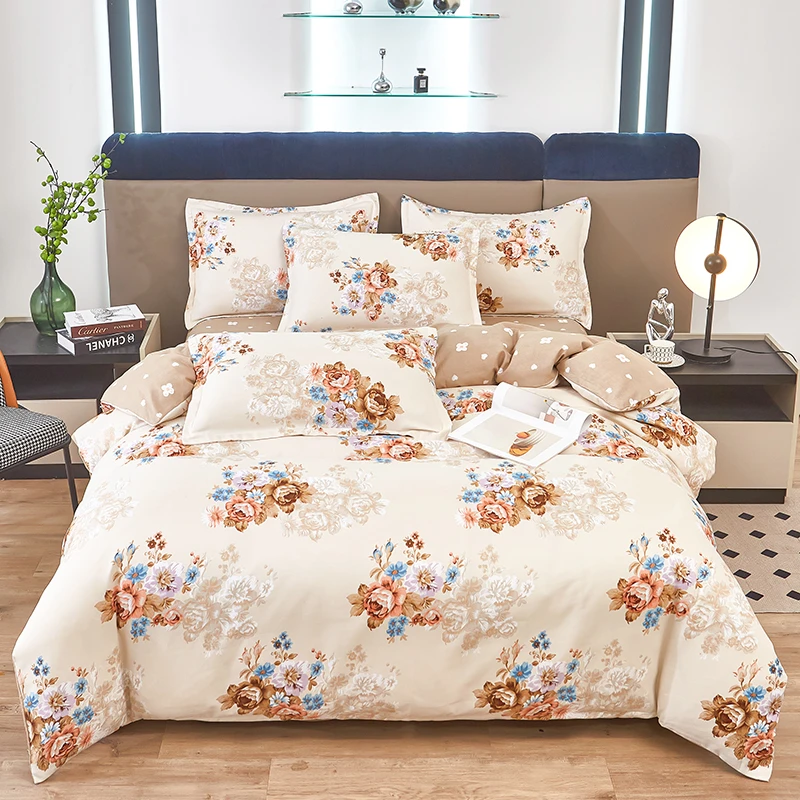 【专柜直发】轻奢高级印花质感床品四件套亲肤磨毛丝滑梦境