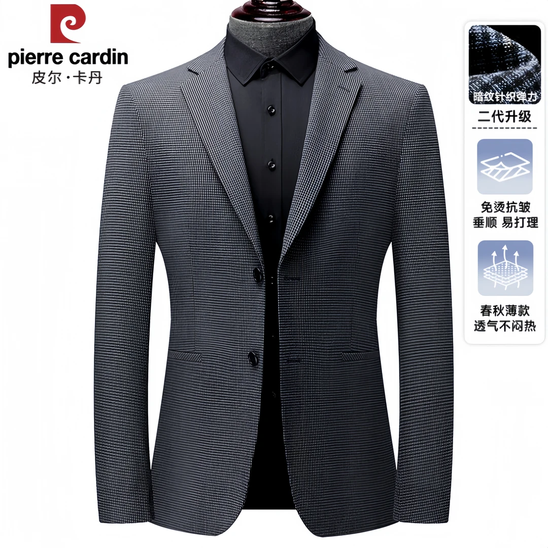 皮尔卡丹春季针织千鸟格舒适弹力男西服修身商务休闲正装西装外套