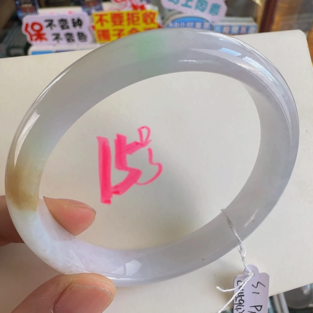 翡翠手镯未镶嵌老坑60
