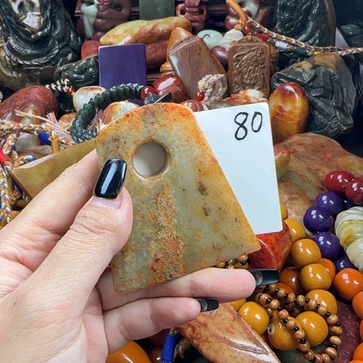 透闪石质玉未镶嵌珠宝奇石