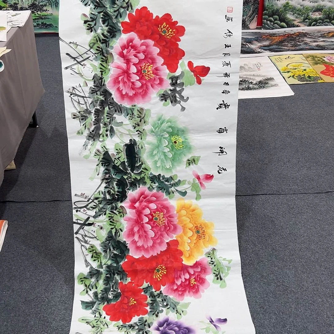 花开富贵富贵花开