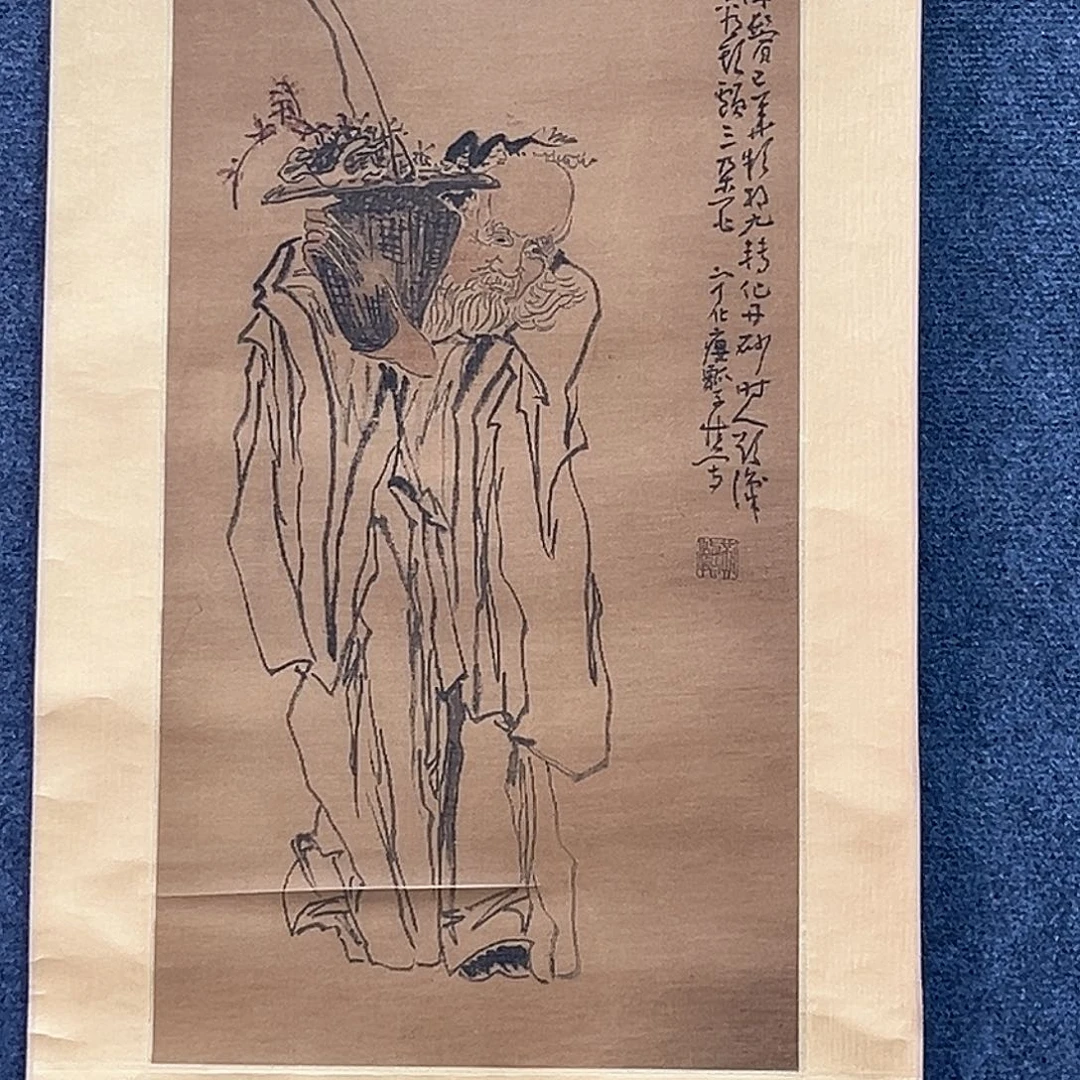 隔空喊话也要打响警钟呀啊好家伙