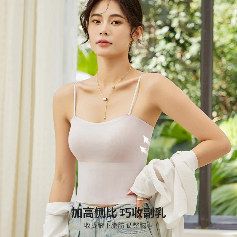 【美背】细肩带冰丝小吊带背心内搭无痕美背裹胸带胸垫内衣女2024NY