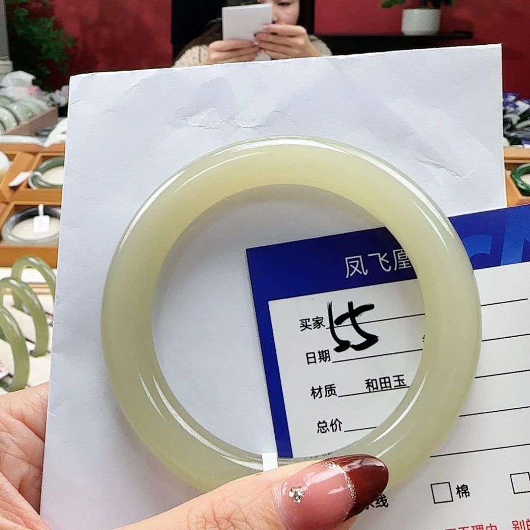 和田玉手镯未镶嵌60+