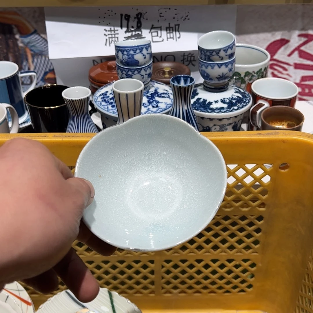 紫砂紫砂默认瑕疵满19.8包邮$***安
