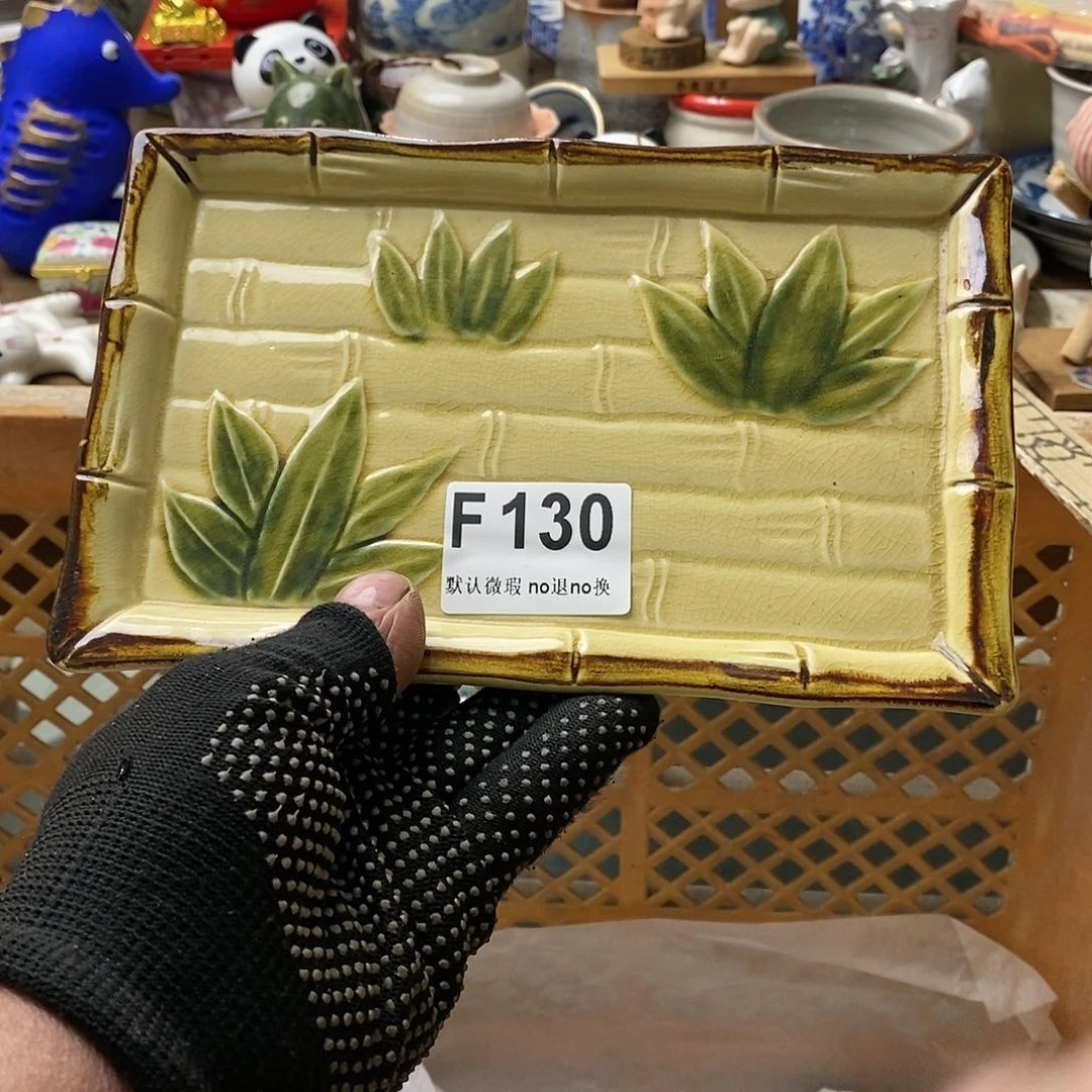 瓷片_**.日本回流精品瓷器