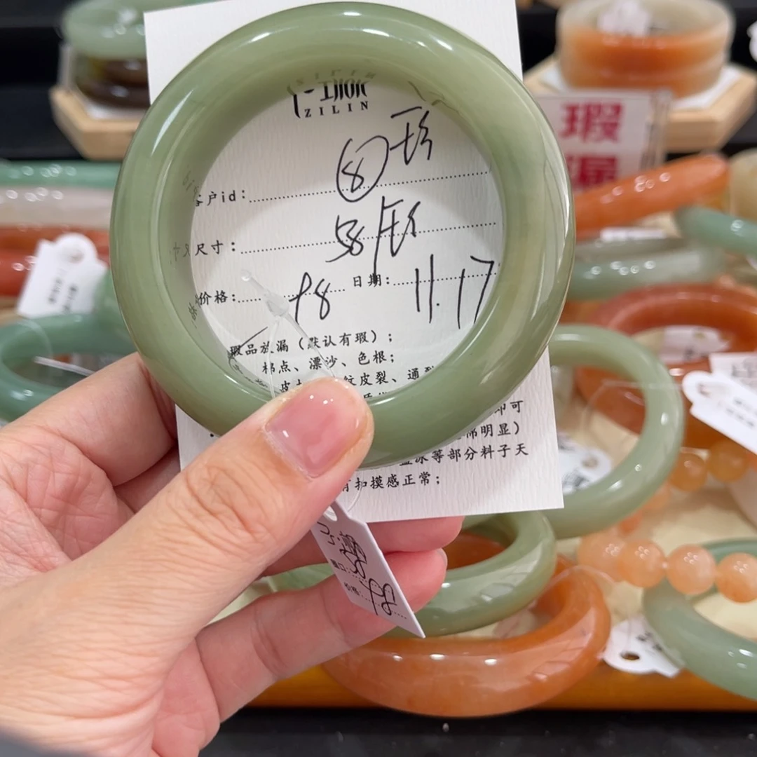 未镶嵌手镯石英质玉