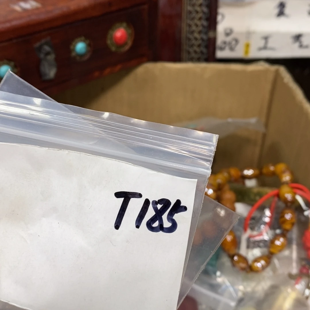 荆***瑰怡烁直播间专属链接