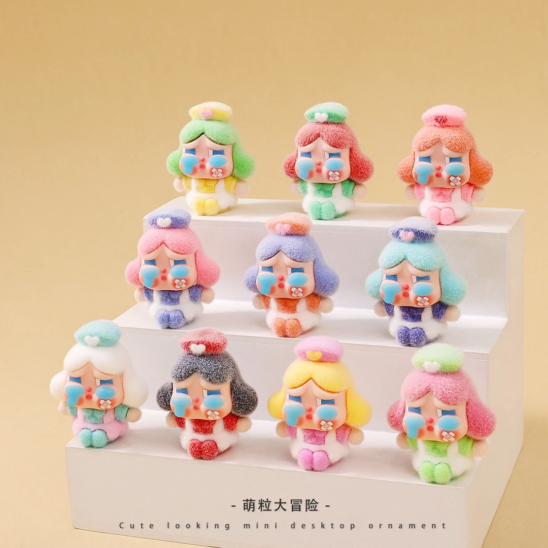 【双许愿+九宫格】植绒护士哭娃萌粒diy饰品配件桌面摆件