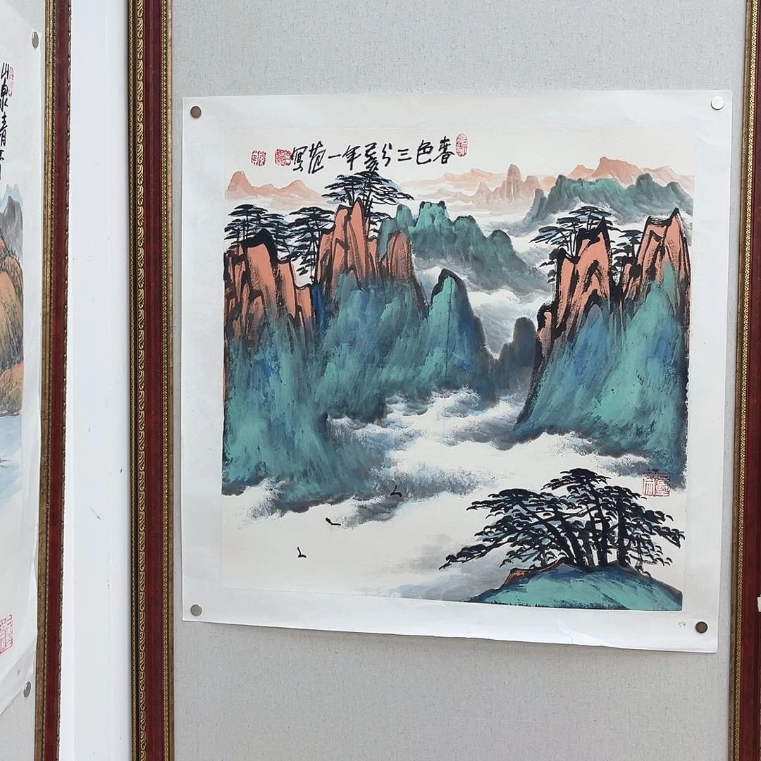 国画1111111112国画