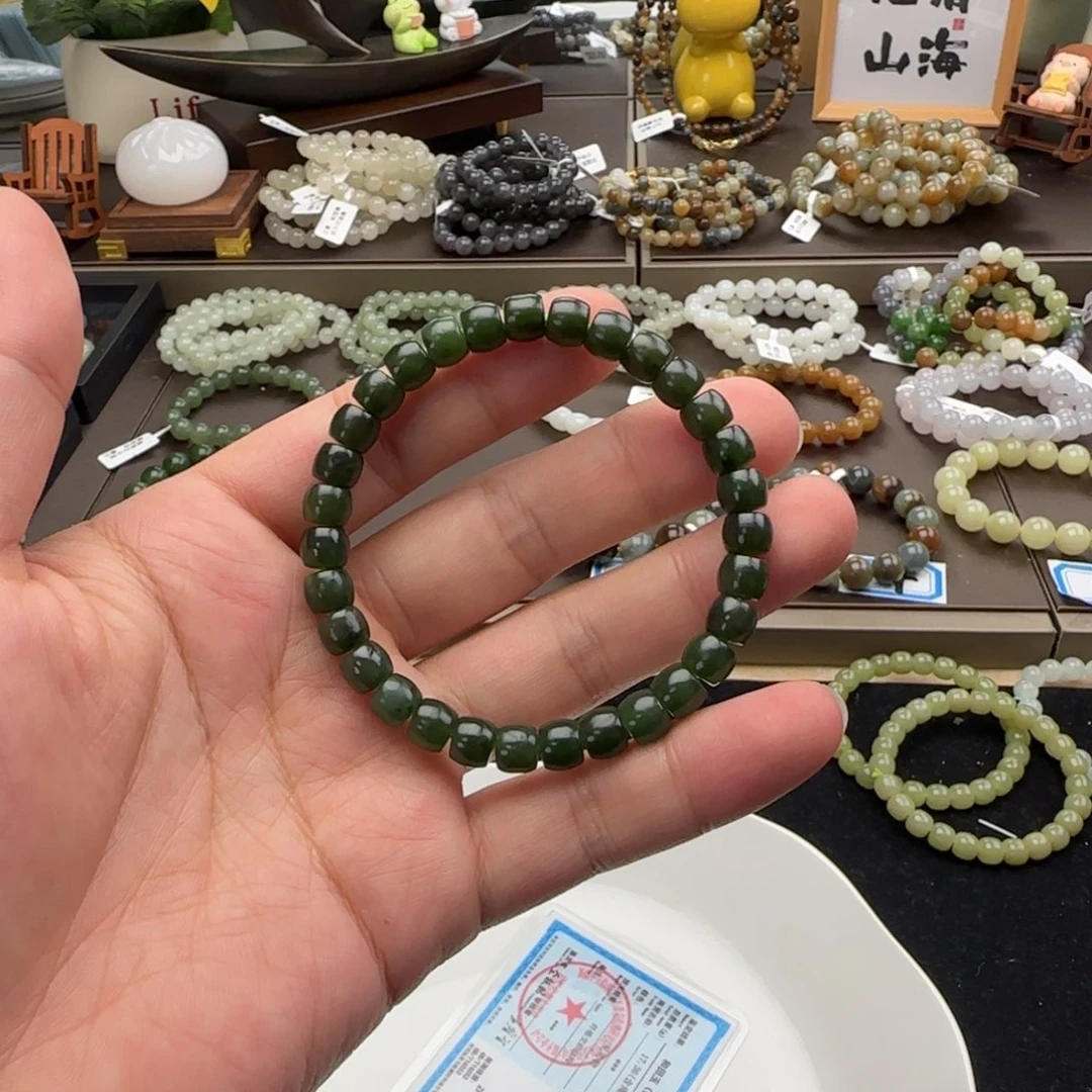 和田玉未镶嵌手链卡7直切碧玉，1