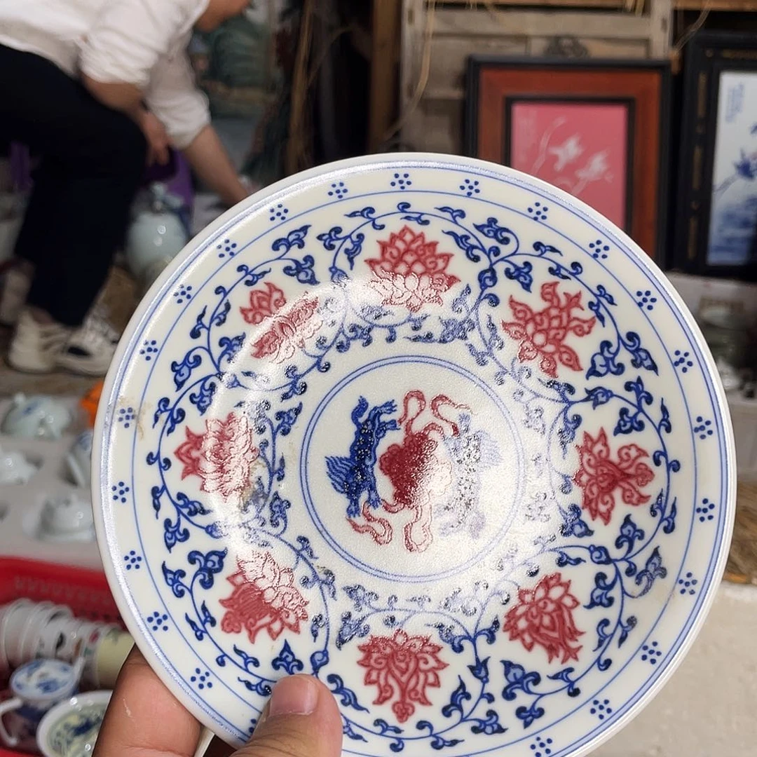 杯景德镇陶瓷艺术品