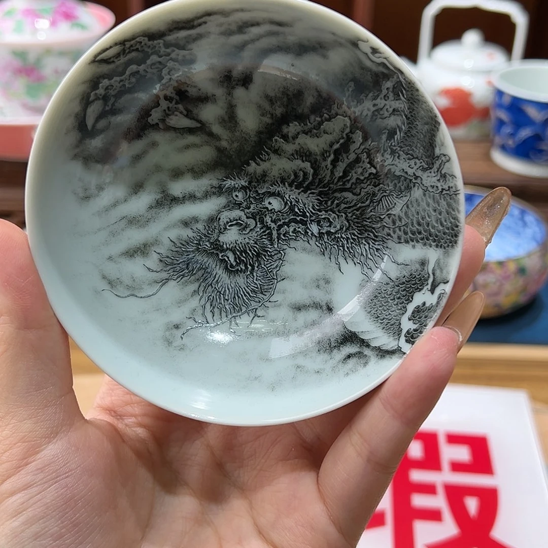 微瑕微瑕景德镇陶瓷