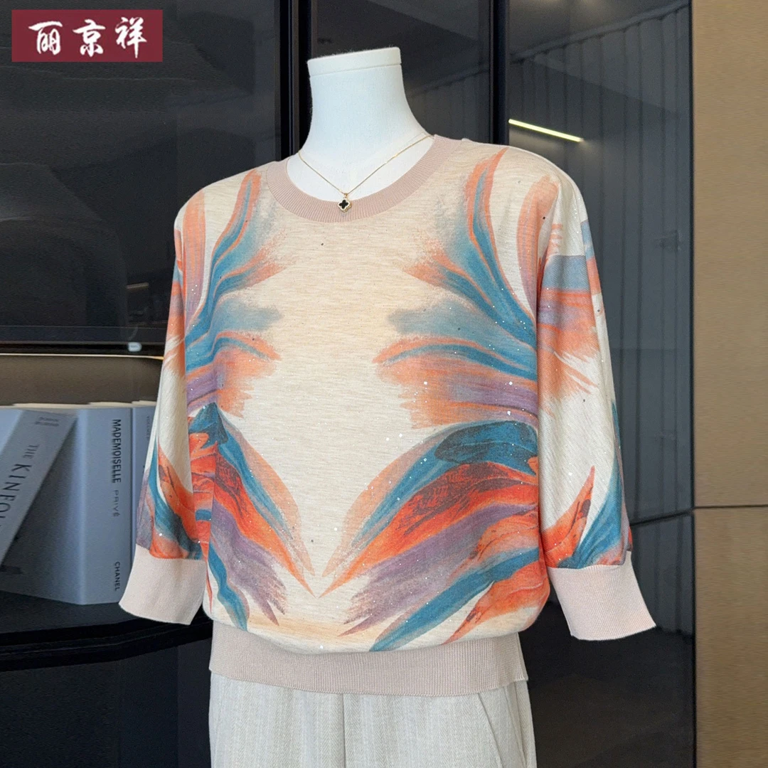 时尚妈妈秋装洋气针织小衫新款中老年人女装春秋宽松打底衫上衣服