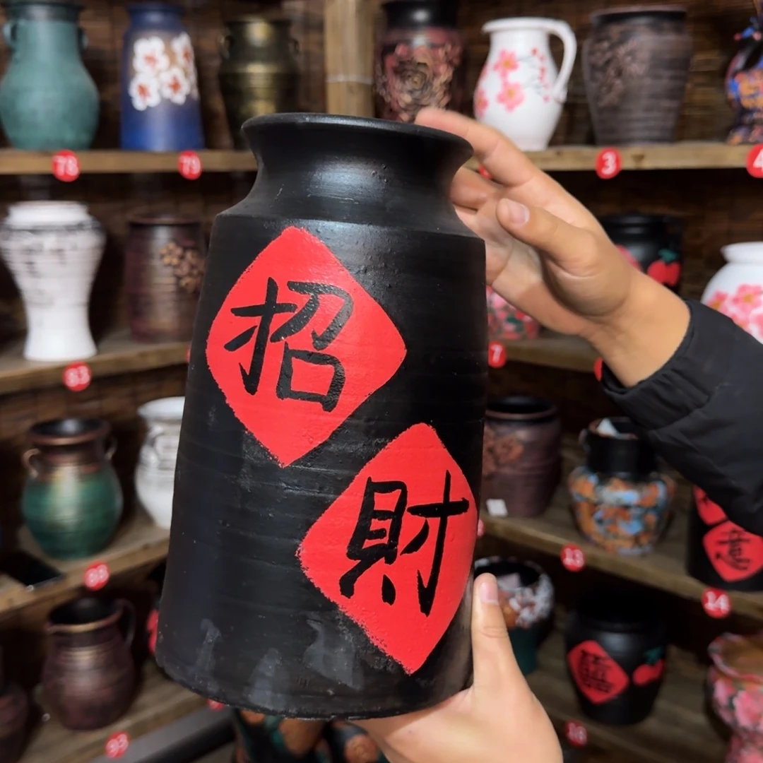 红陶福利炸炸炸带孔