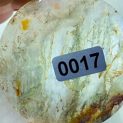 未镶嵌颈饰玛瑙/玉髓超**我