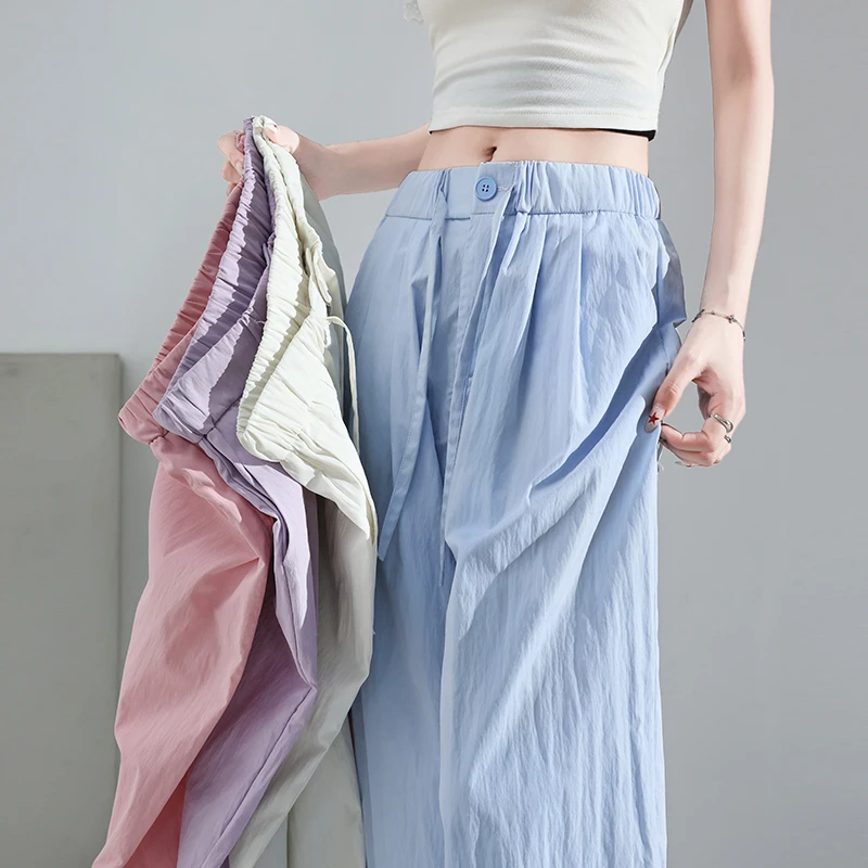 云感奶皮裤慵懒山本裤女夏季薄款速干宽松冰丝防晒休闲阔腿裤子