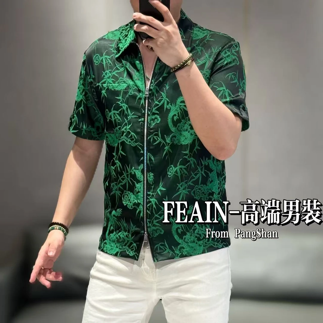 高端定制丝柔提花贡缎竹子图案男士双开拉链短袖夹克1131