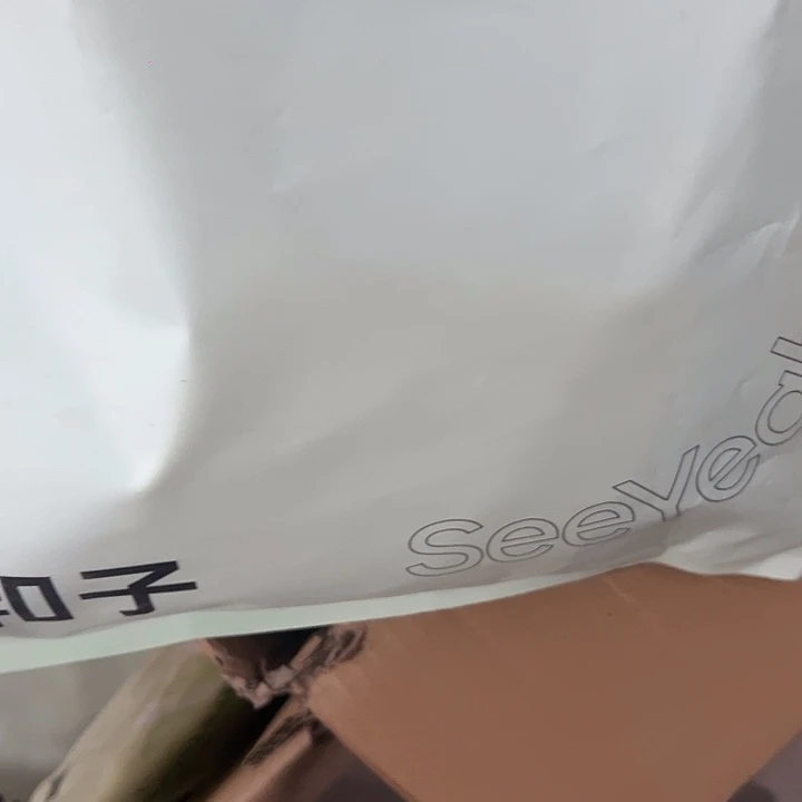 防晒防晒防晒防晒