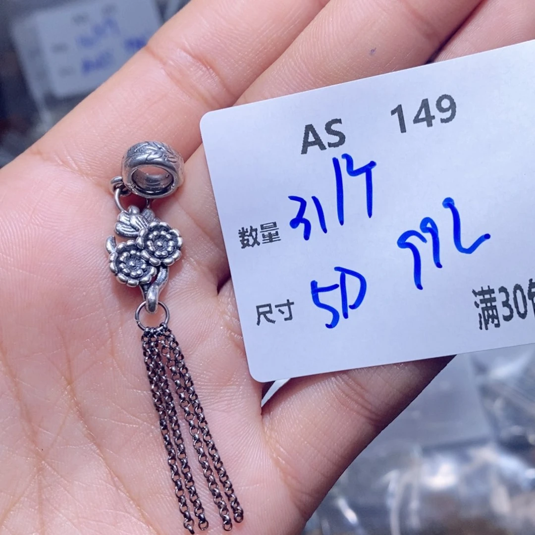 银S925镶嵌颈饰水晶AS149