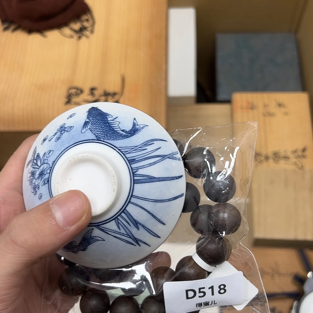 瓷片B瓷片工艺赏玩器物下单即认可多样发其一