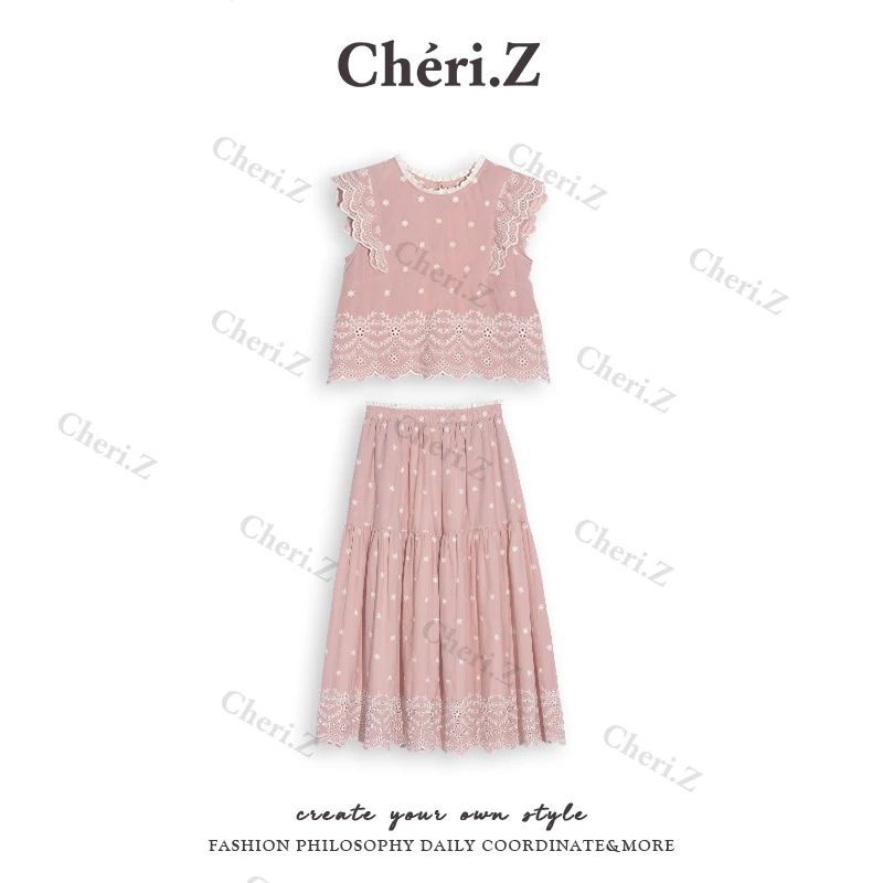 CHERI.Z落樱甜情 粉甜初夏感重工小飞袖小衫/半裙C25B02138Z