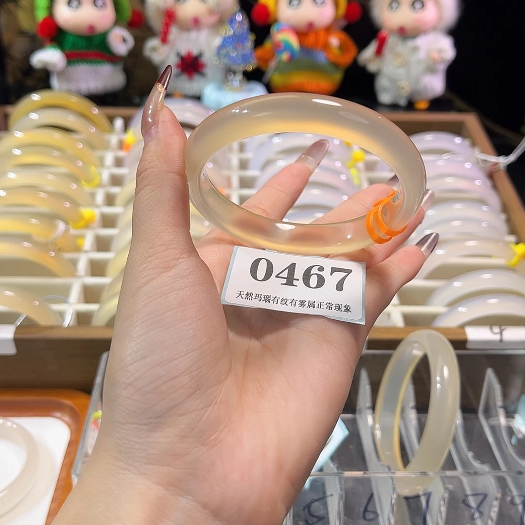 袅***玛瑙/玉髓未镶嵌手镯