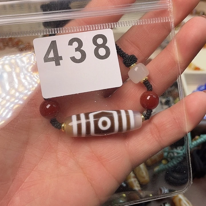 玛瑙/玉髓未镶嵌手链