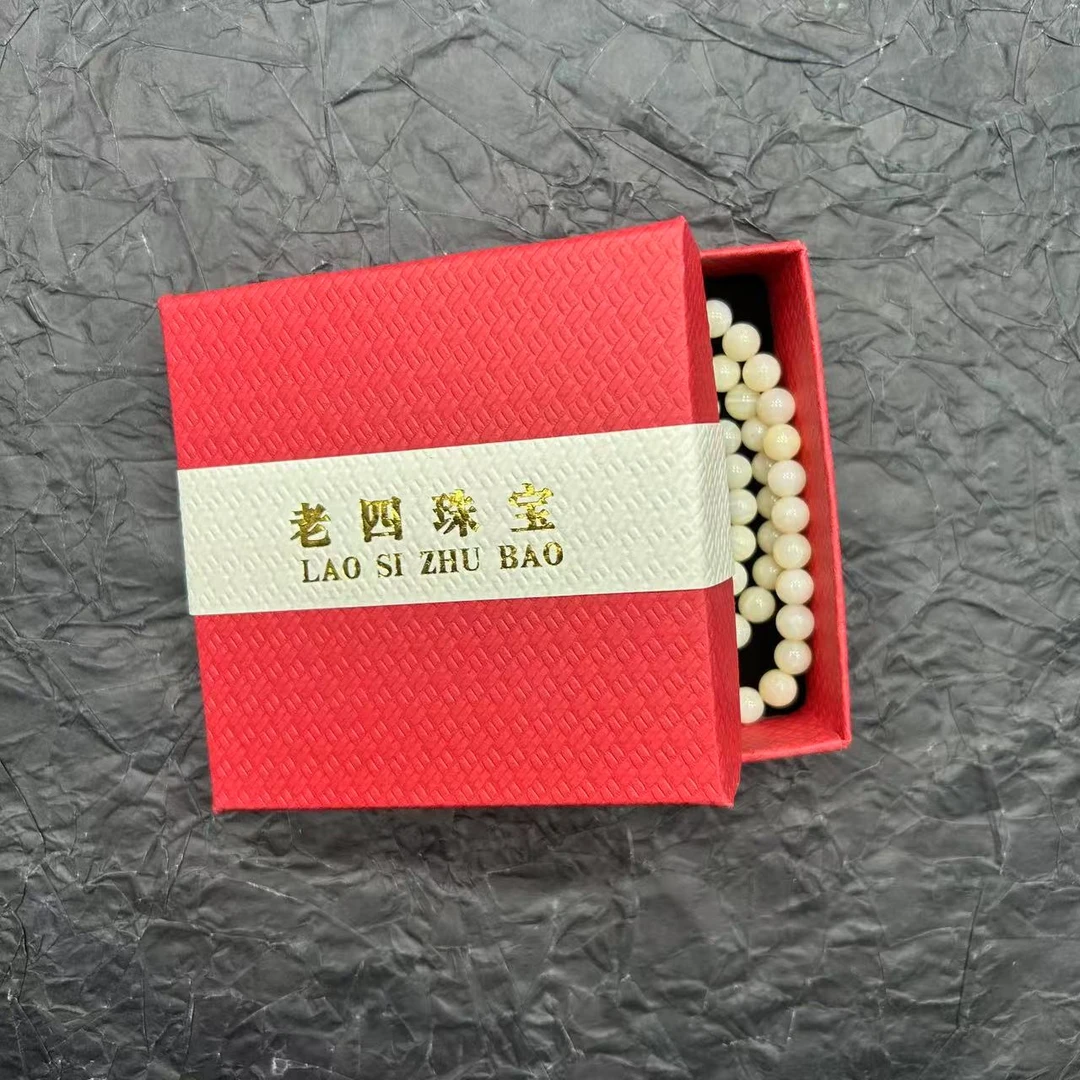 四哥原创 黄的项链专拍链接