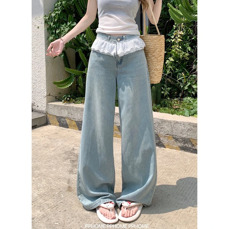 PPHOME自制~蕾丝邂逅 假两件拼接浅色牛仔裤女阔腿裤宽松拖地裤女