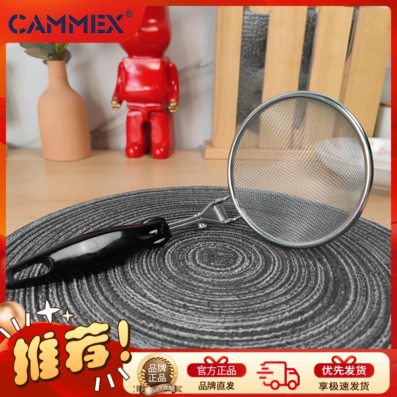 不锈钢碗勺过滤网碗勺捞面捞饺子网筛油炸家用厨房漏勺