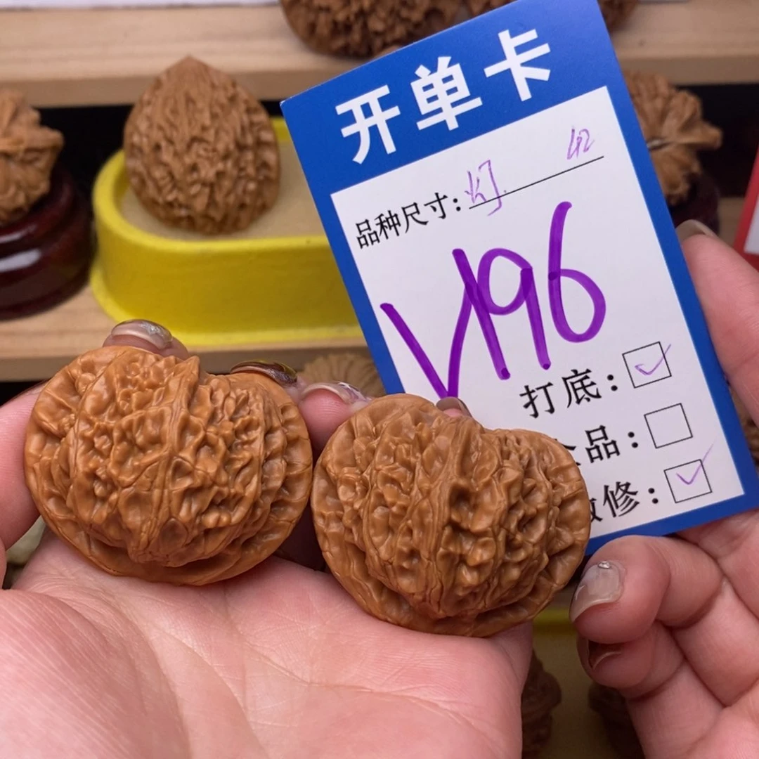 把件文玩核桃宫灯42