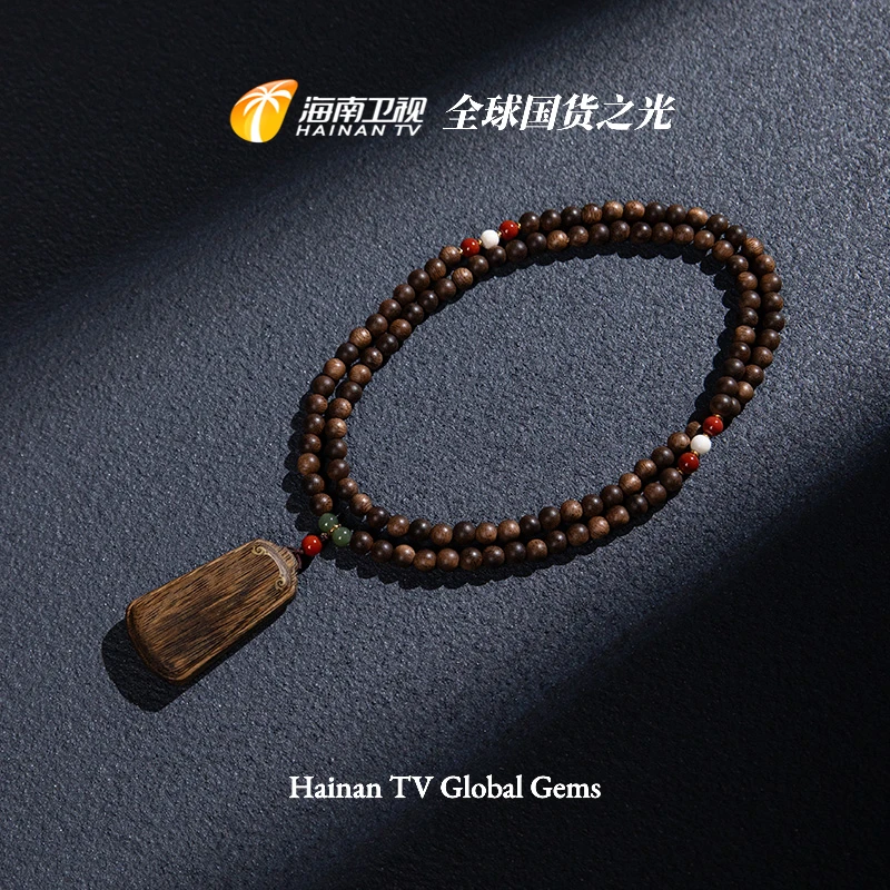 沉香“全球国货之光"富森红土树心芽尖料沉水手串＋吊坠牌ESCX511