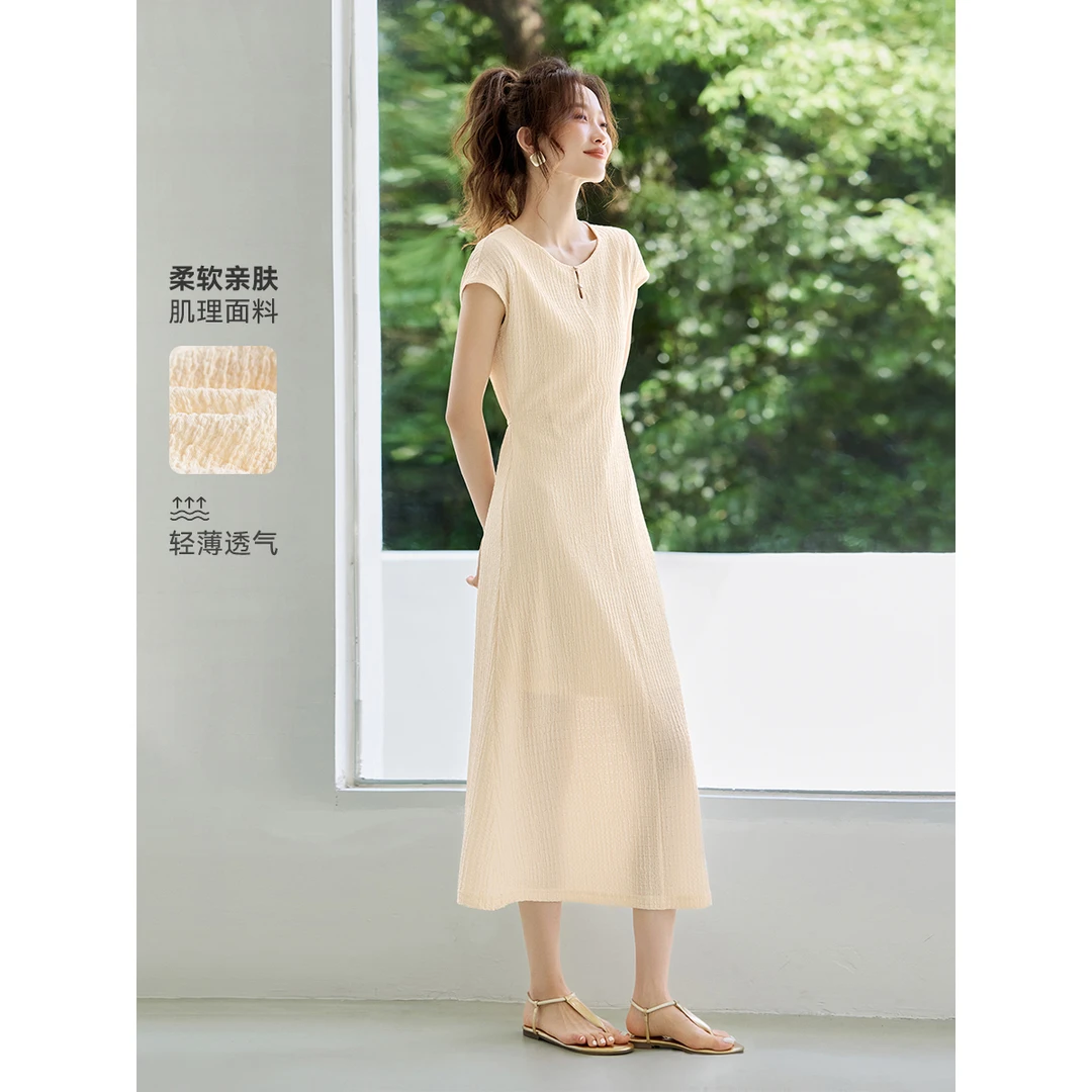 沫晗依美【解锁松弛美学】2025夏皱感提花收腰系带显瘦连衣裙6273