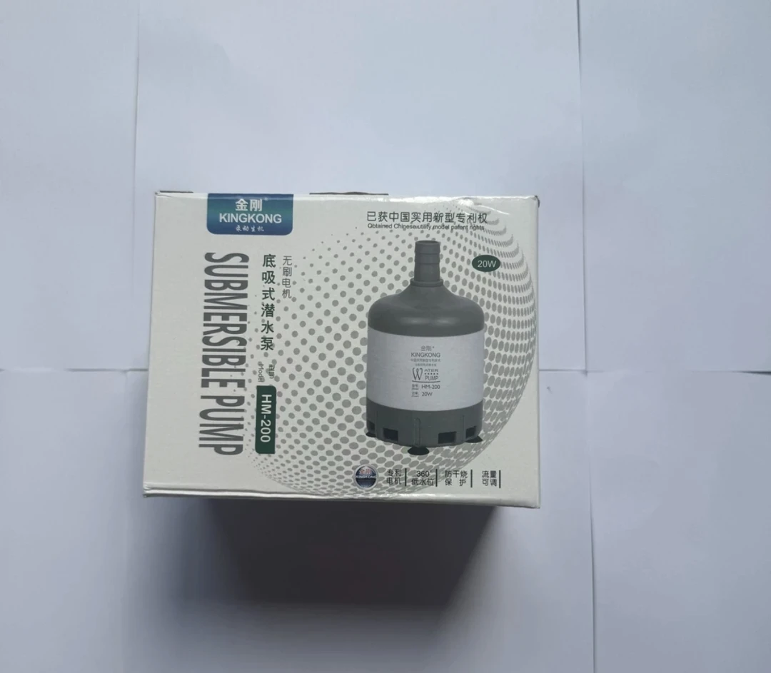 鱼缸水泵底吸泵定频潜水泵