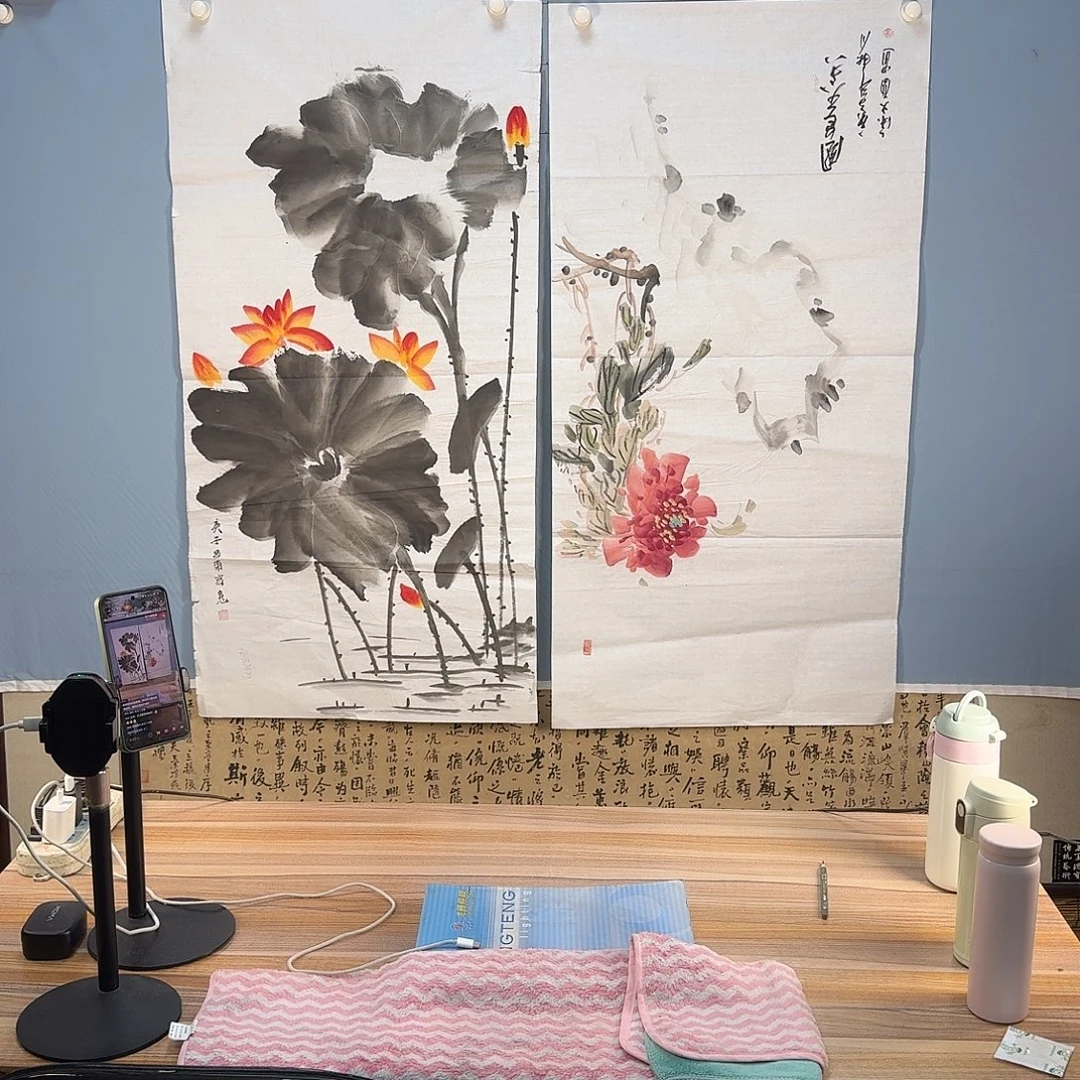 国画914 牡丹仙子也