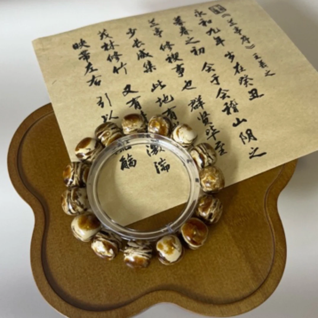 【老型珠】溶洞妖花干白花经典墩子珠老型珠苹果珠2025新款男女情侣