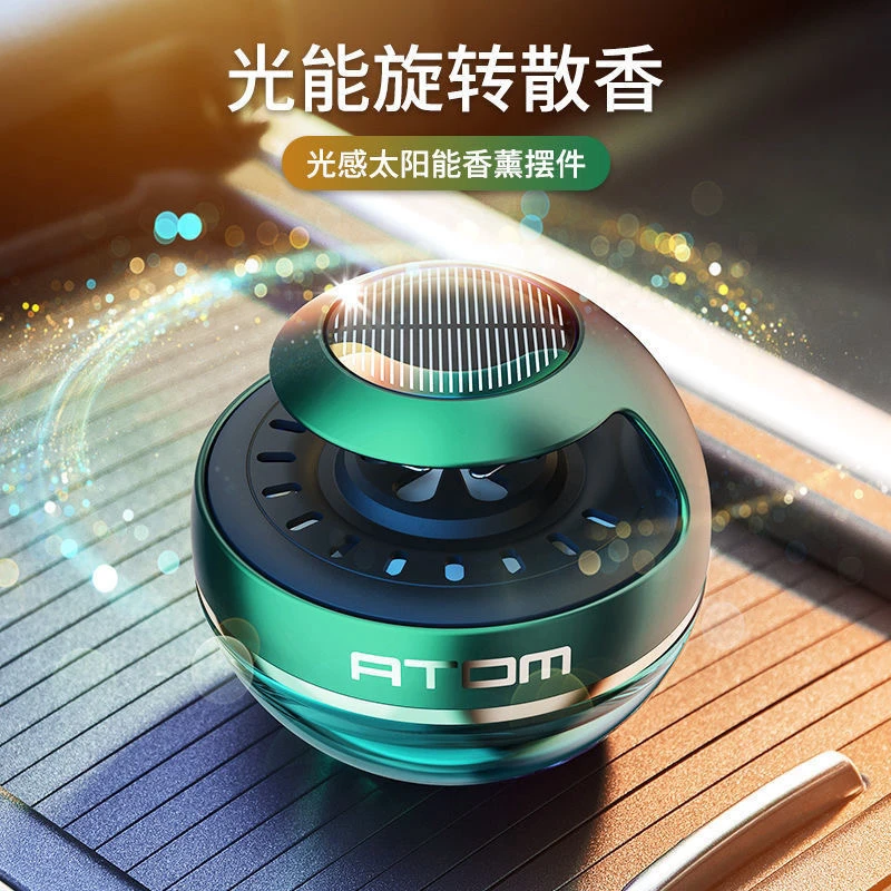 新款正品车载香水太阳能香氛汽车内饰用品香薰高档男女专用摆件