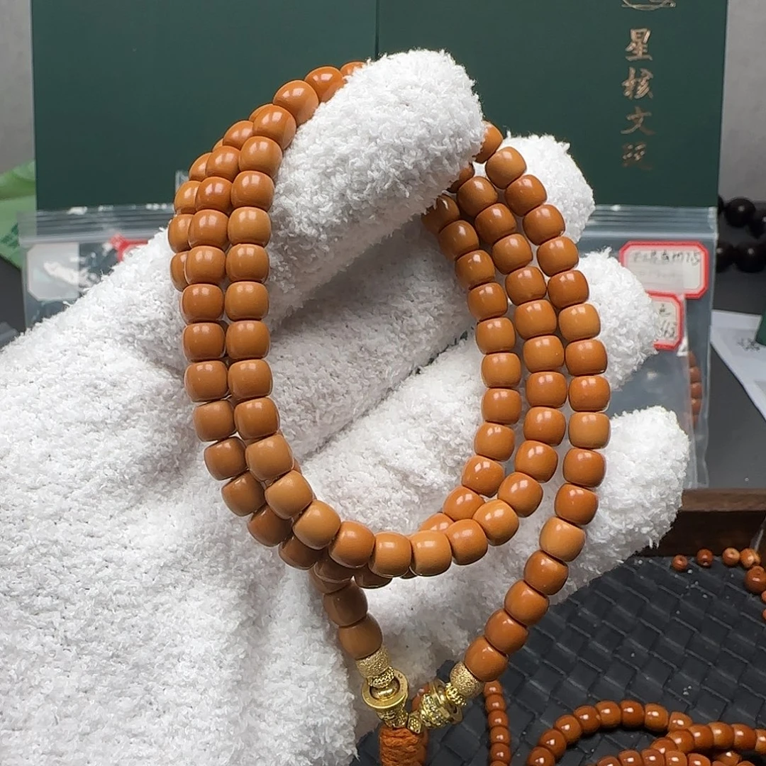 ༄***情手串/手链橄榄核7.0mm老挝核尖极限弧108