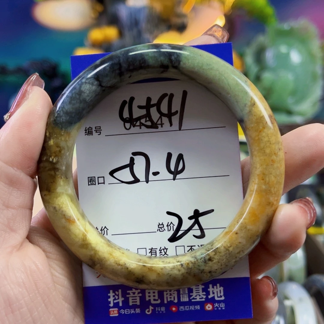 蛇纹石玉手镯未镶嵌算*吧