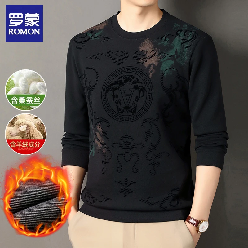 罗蒙桑蚕丝羊毛圆领卫衣男长袖2025春秋季新款商务休闲印花T恤衫