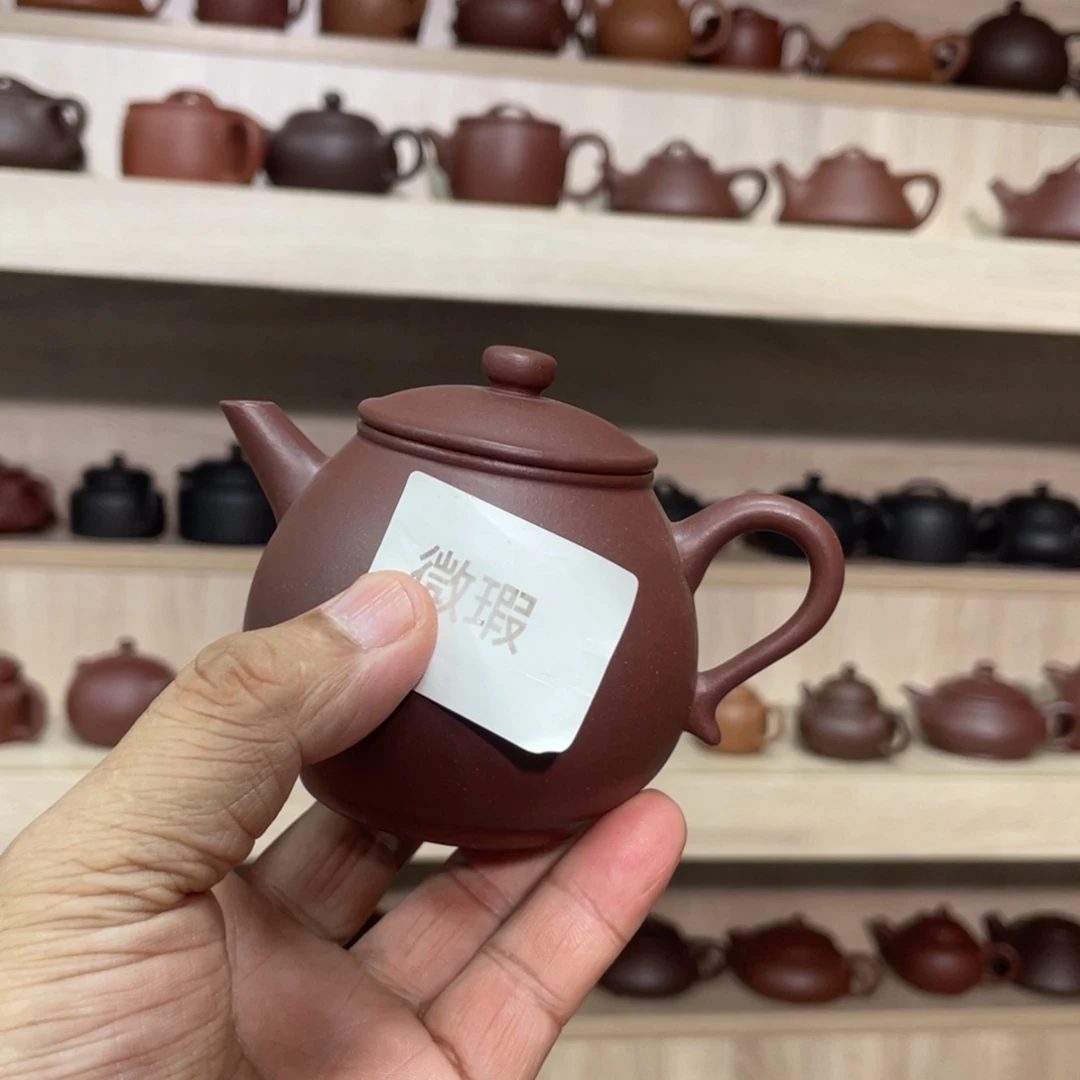 茶壶紫砂紫砂茶具180cc