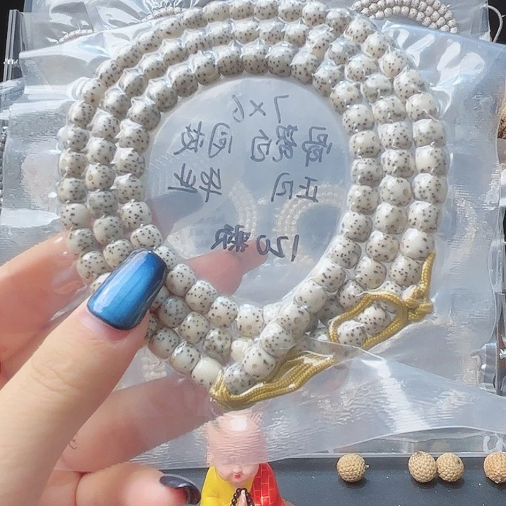 星月菩提吊坠海南
