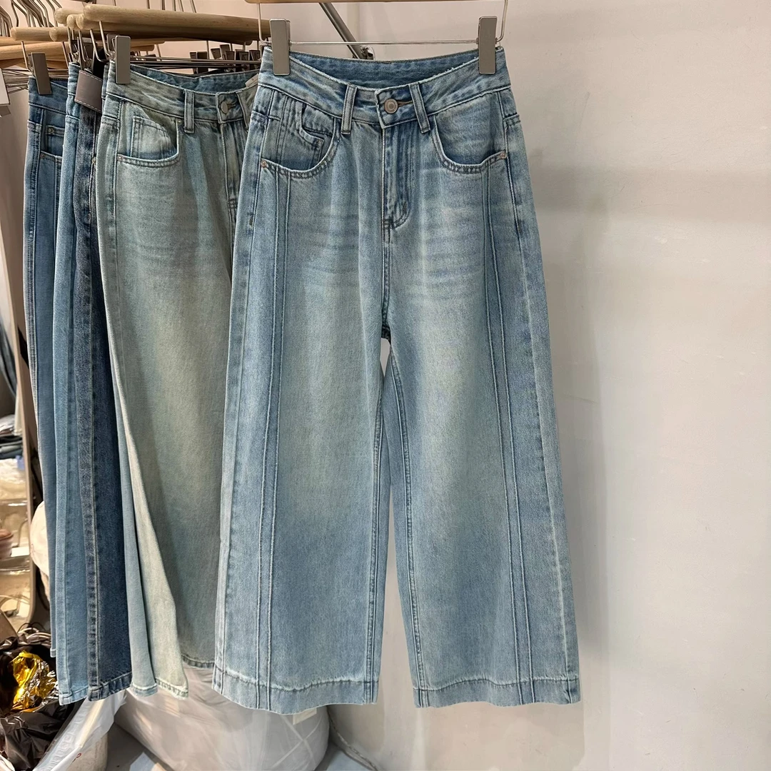 韩系复古明线水洗牛仔裤女2025春季新款高腰直筒百搭显瘦阔腿裤潮