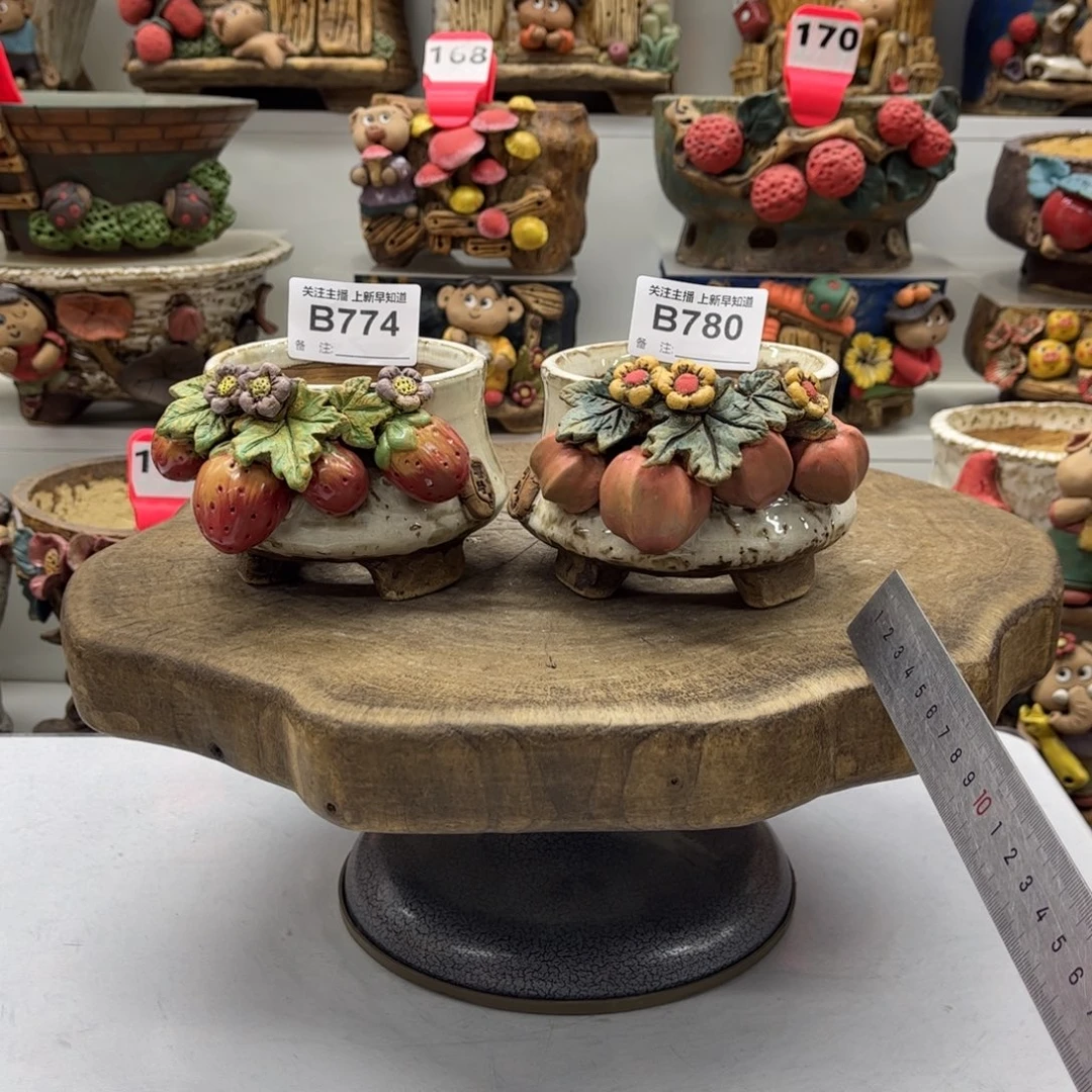 花盆774780嘻哈粗陶手捏