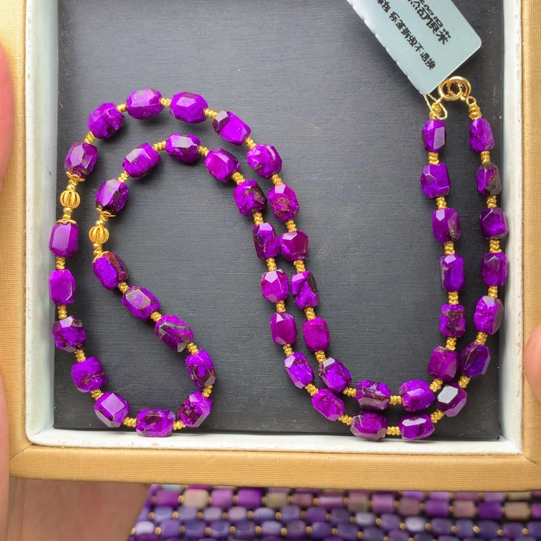 苏纪石（舒俱来）18K金镶嵌项链