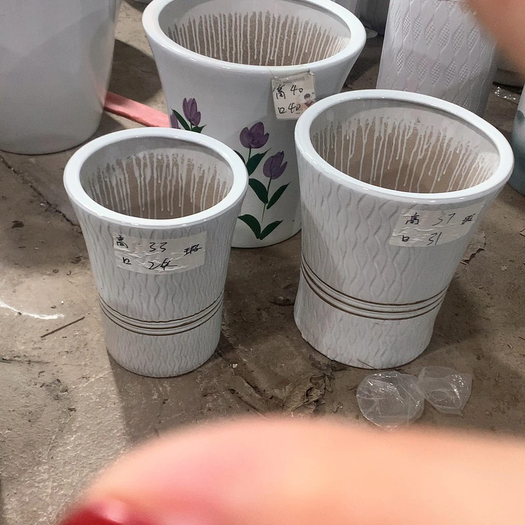 陶瓷花盆花盆微瑕