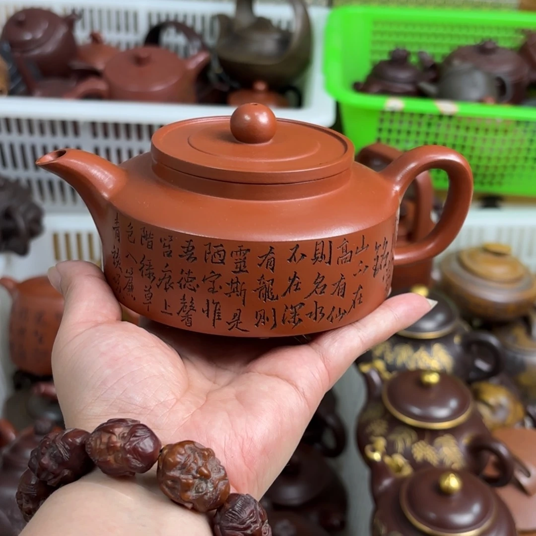 茶壶紫砂宜兴紫砂壶