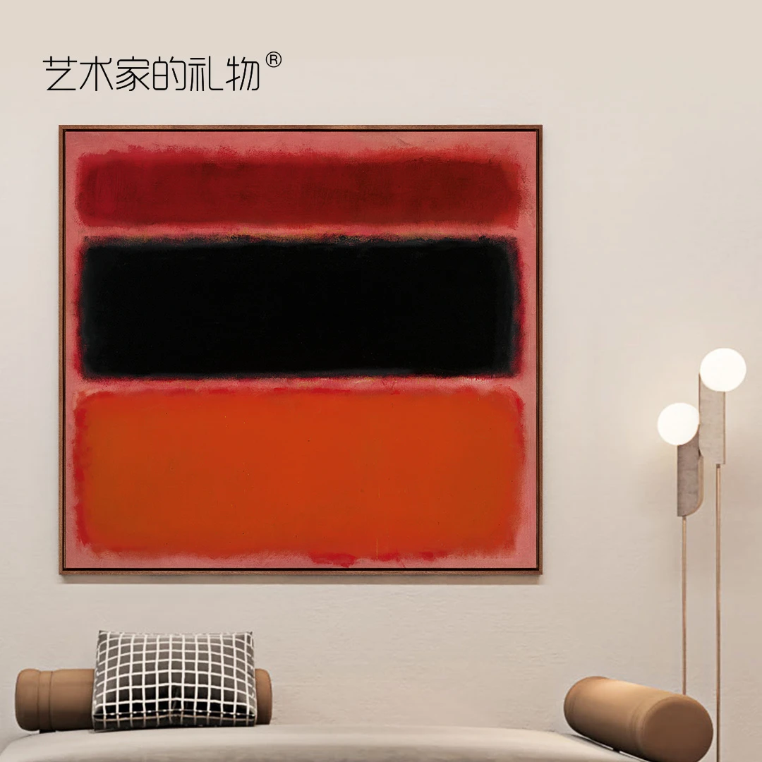 罗斯科 抽象艺术系列 博物馆级复刻版画 简约客厅装饰画玄关挂画